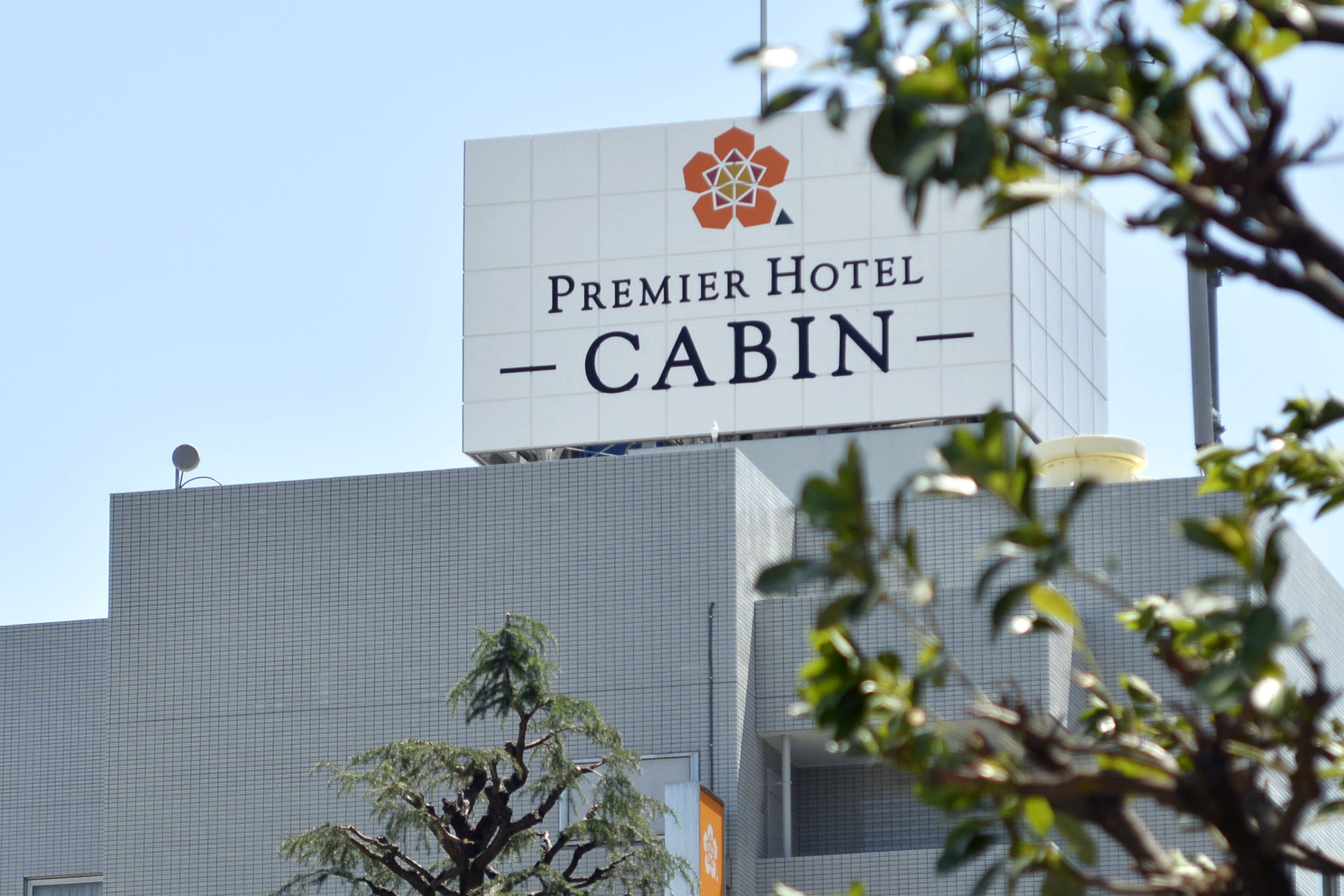 ホテル プレミアホテル-cabin-新宿 3*